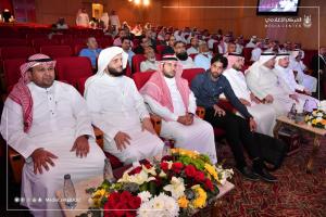 The College of Applied Medical Sciences Celebrates the Winners of Scientific Research Awards and Excellent Interns